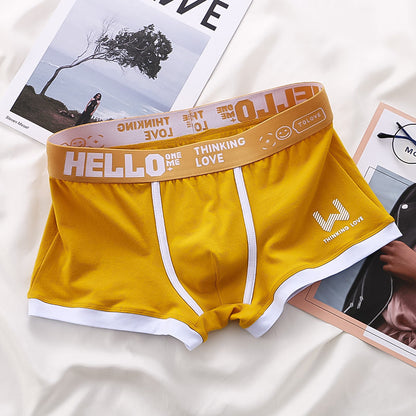 Sylis-Mode | Boxer Shorts Set