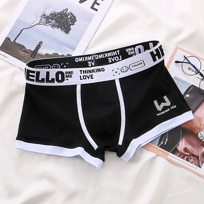 Sylis-Mode | Boxer Shorts Set