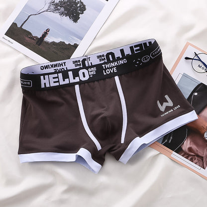 Sylis-Mode | Boxer Shorts Set