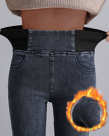 Sylis-Mode - Comfortable Winter Thermal Warm Fleece Lined Leggings with High Waist Cut for Women