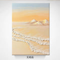 Textured Landscape Wall Art