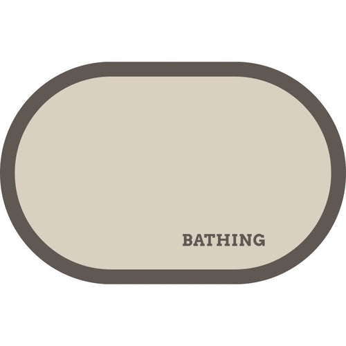 Absorbent Bathroom Floor Mat