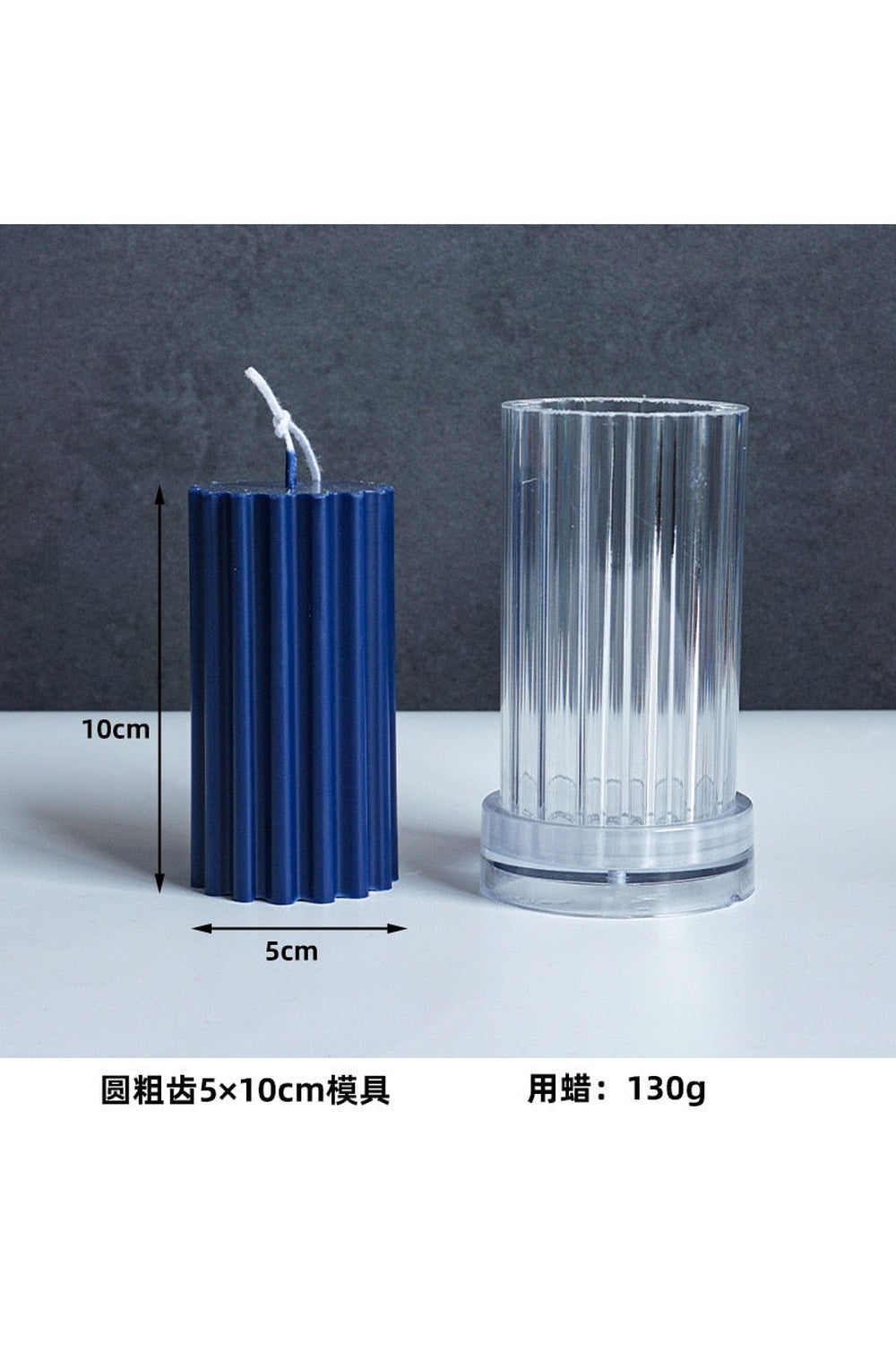striped column candle shape