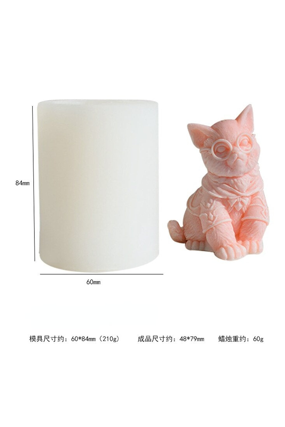 Cat Candle Shape Design