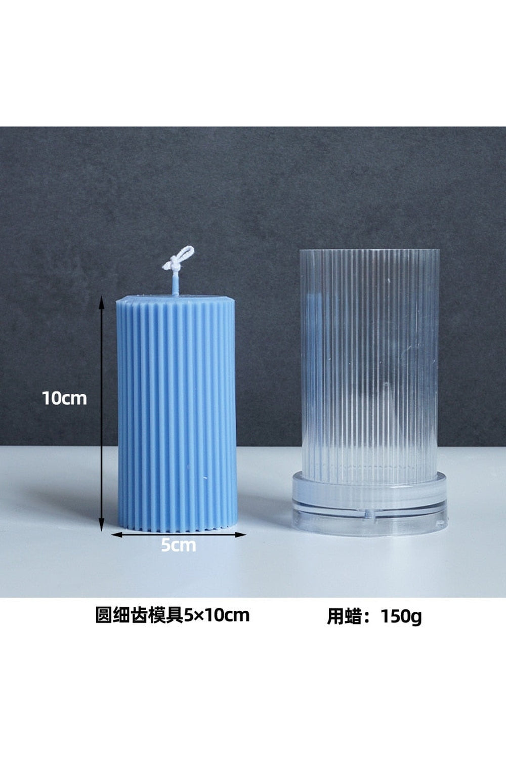 striped column candle shape