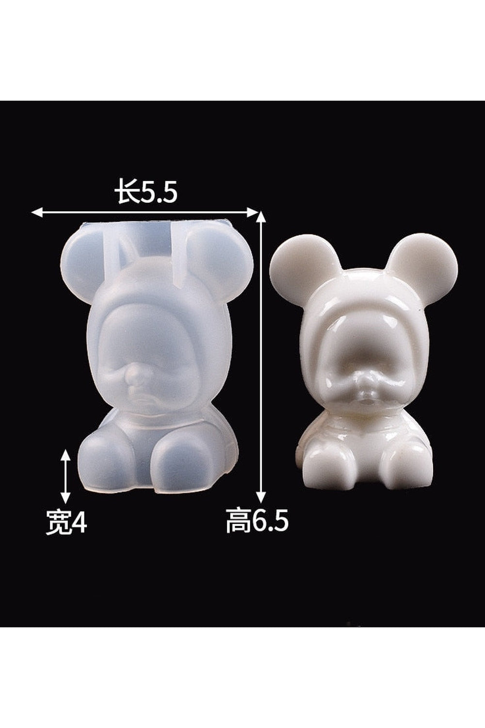 Stereo Bear Candle Shape