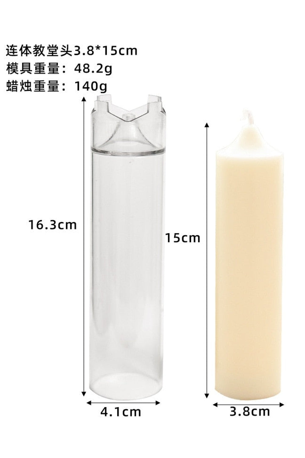 striped column candle shape