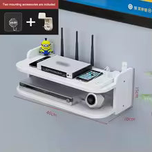 SkyConnect Home | WLAN Router Wall Shelf | Hidden Cable Organizer & Socket Holder | Floating Shelf for TV Box & More | White | 40×12×8 cm