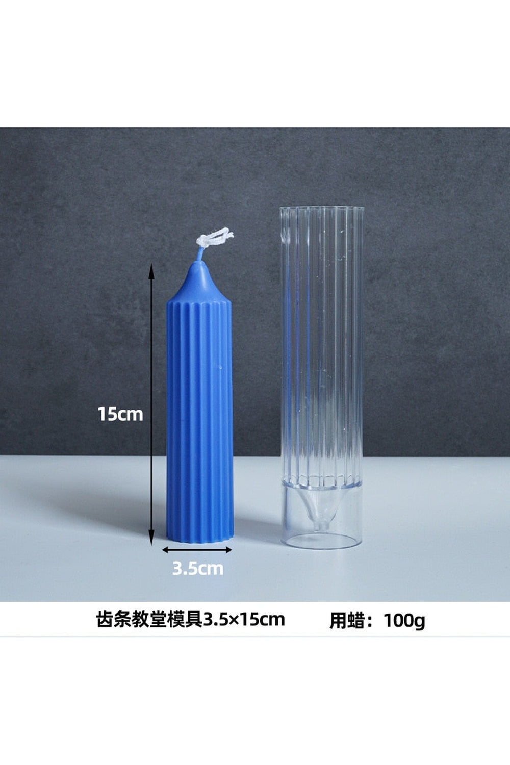 striped column candle shape