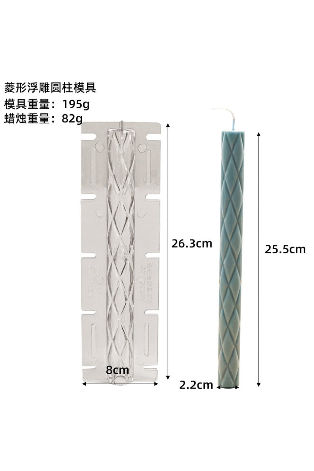 striped column candle shape