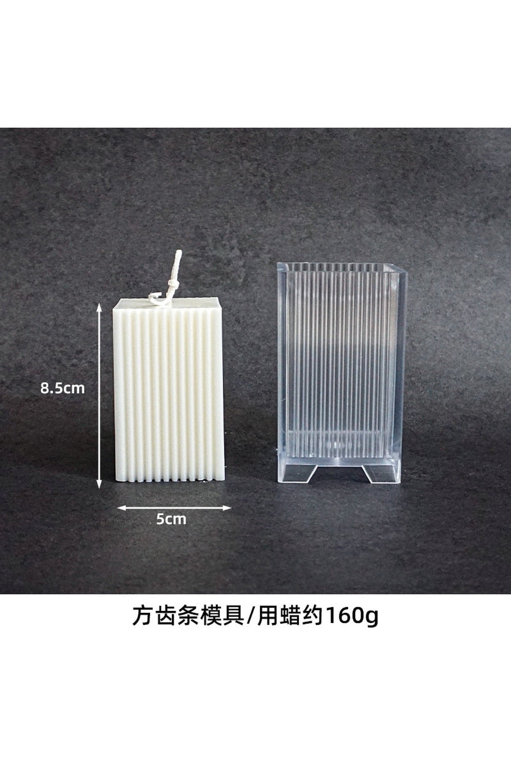striped column candle shape