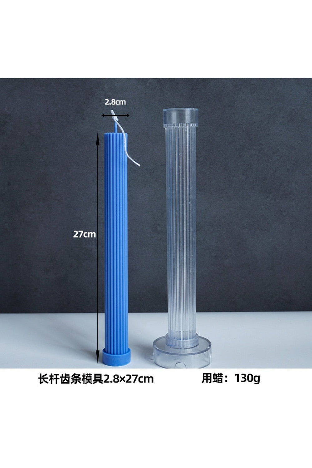striped column candle shape