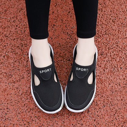 Sylis | Orthopedic slipper
