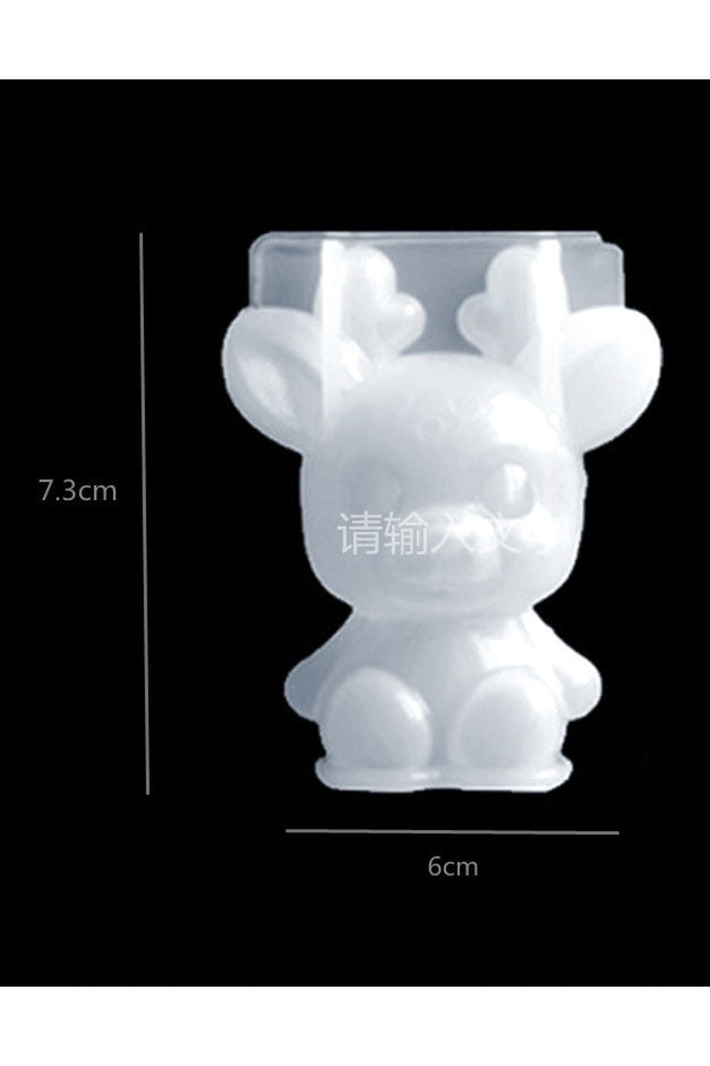 Stereo Bear Candle Shape
